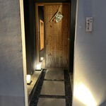 馳走 啐啄一十  - 外観