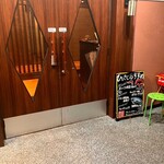 海鮮個室居酒屋 ひとさじ - 