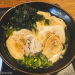 ヨコクラうどん - 