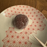 HIGASHIYA GINZA - 