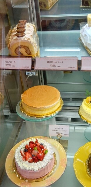 Chardonnay Fuso Ten photo 3