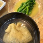 ちょいおでん - 