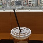 IWAKUNI COFFEE - 