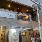 肉とチーズ Jajaja - 