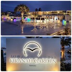 KIRANAH GARDEN TOYOSU - 