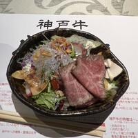 神戸牛 八坐和 阪急三宮店 - 