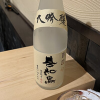 陸奥前鮨 善知鳥 - 