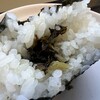 初狩パーキングエリア （上り線）　峠の茶屋