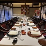 Restaurant Kamikura - 松華の間