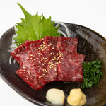 Honchou Yakiniku Datenari - 