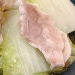 勢麟 - 身皮です