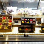 シャンドワゾー - 