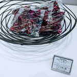 シャンドワゾー - 