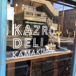 KAZRO DELI KAMAKURA - 