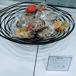 シャンドワゾー - 