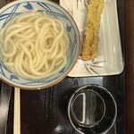 Marugame Seimen - 