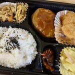まめの木 - 