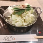 博多もつ鍋おおやま - 