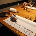 リストランテ ナカモト - 