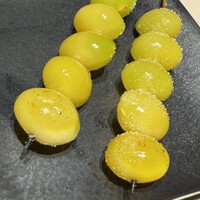 喜鈴 別邸 - 