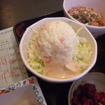 升亀 - ポテサラ！１００円！