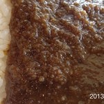 シバベ - 2013.12.28(土)13時半 かがとのカレー800円 サラサラ