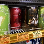 Minoya Kitamurasaketen - エチゴビール