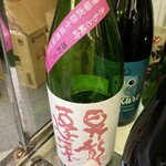 Minoya Kitamurasaketen - 店内、酒