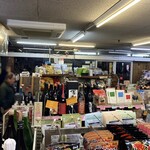 Minoya Kitamurasaketen - 店内、基本酒屋さん