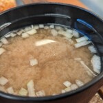 Karayoshi - 味噌汁(240203)