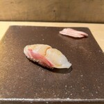 Udatsu Sushi - 