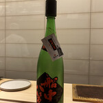 荻窪 天沼 おちあい - 