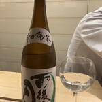 荻窪 天沼 おちあい - 