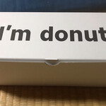 I'm donut? - 