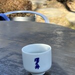 澤乃井園　清流ガーデン - 