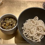 荻窪 天沼 おちあい - 