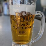 古河ゴルフリンクスレストラン - 生ビール中ジョッキ
