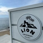 Cafe & Resort Lion - 