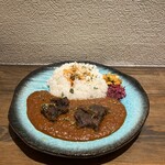 E-itou Curry - 