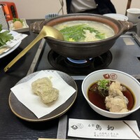本家鳥初 - 