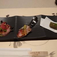 三田屋本店 やすらぎの郷 心斎橋パルコ店 - 