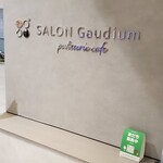 SALON Gaudium patisserie cafe - 