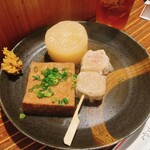 赤ちょうちん - 