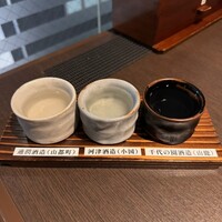 馬桜 下通り店 - 