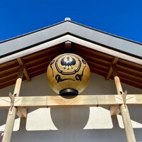 うなぎのしろむら 春日井 - 