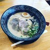 ひできよラーメン