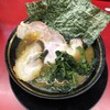 家系ラーメン 王道家直伝 との丸家  八潮店