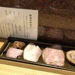 中華蕎麦 とみ田 - 