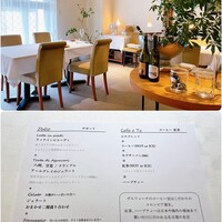 デルフィーナ - 
