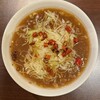 龍門 - 鶏肉のネギ油ラーメン